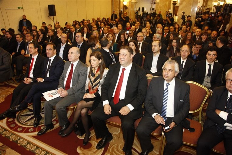 Launching of BLC Bank Latest Innovation